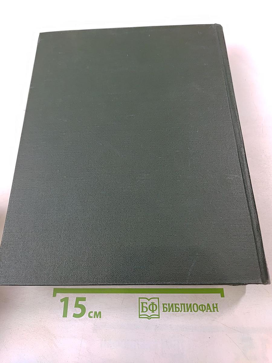 Малая Советская Энциклопедия, Том 6: Минёры - Первомайка