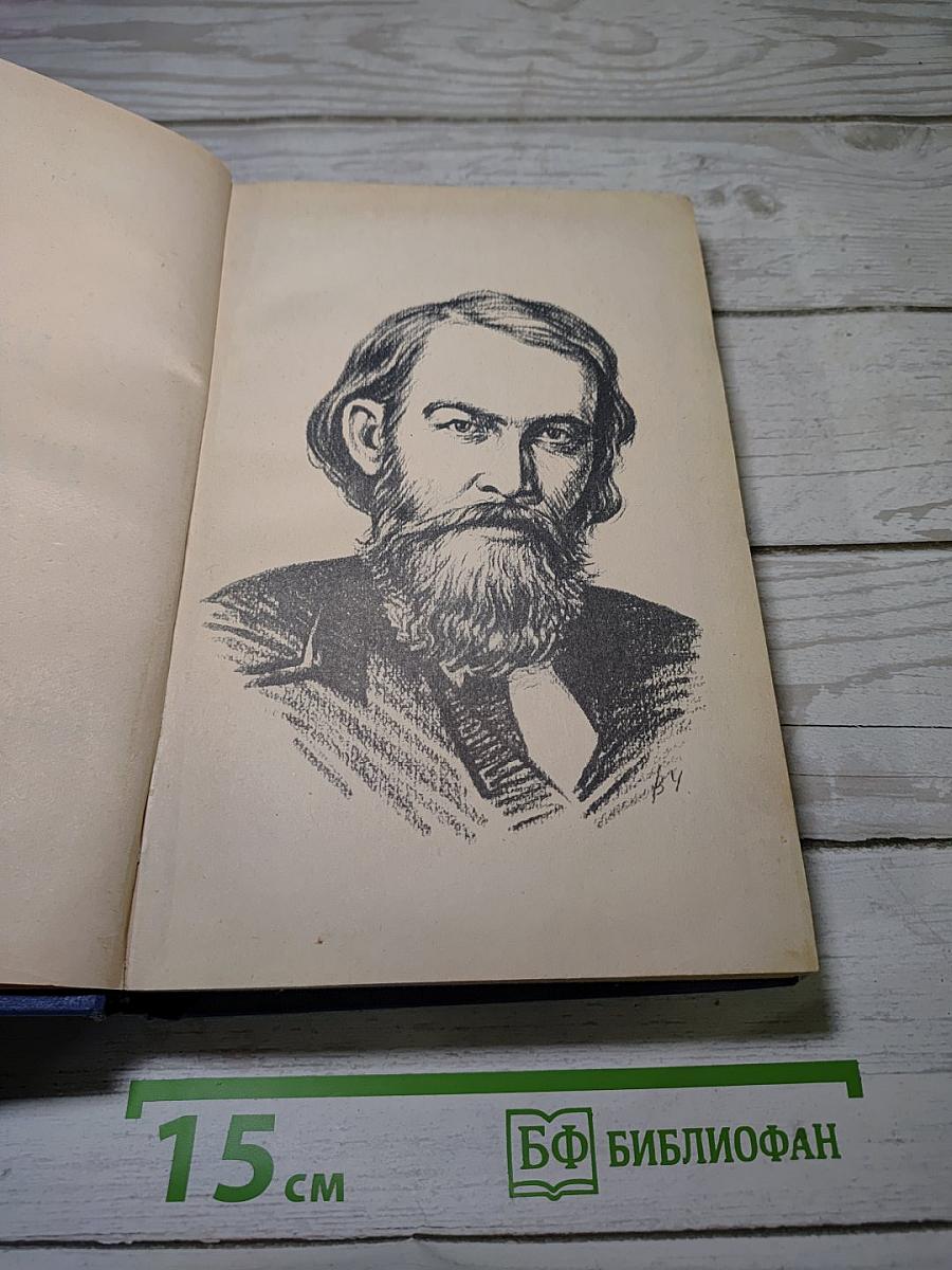 Шаг за шагом