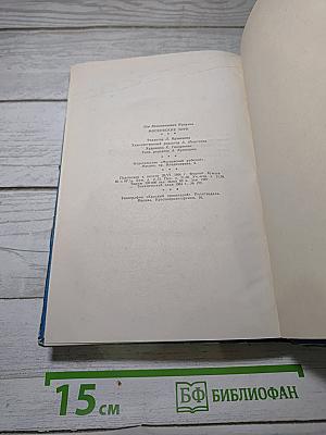 Московские зори