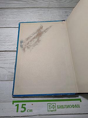 Московские зори