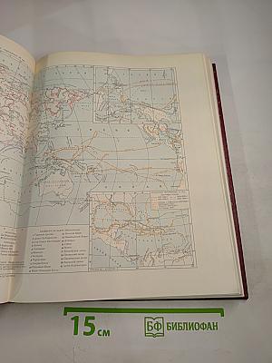 Большая Советская Энциклопедия, Том 6