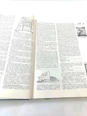 Политехнический словарь