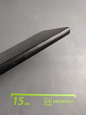 Новый Завет Господа нашего Иисуса Христа