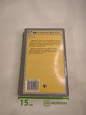 Испанские короли: 18 исторических портретов от средних веков до современности