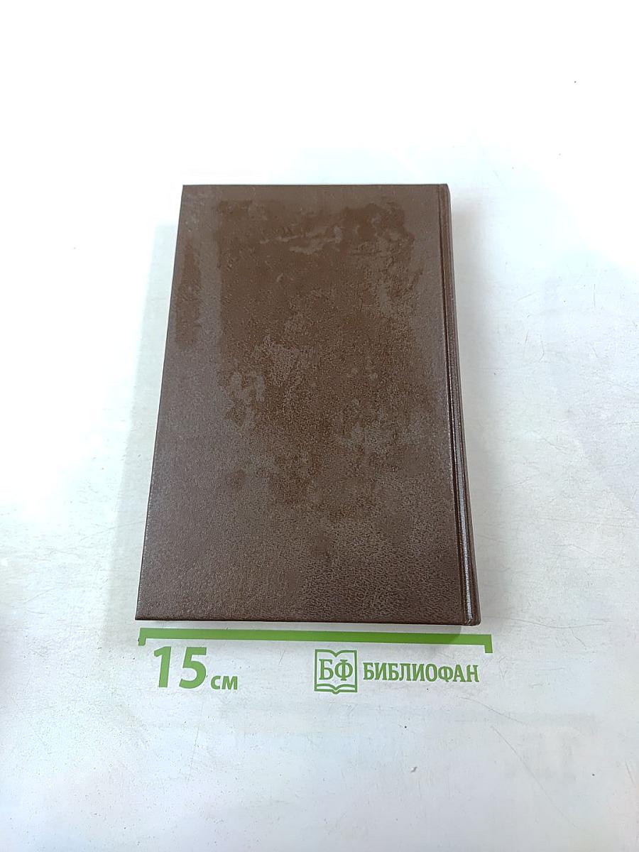 Валериан Владимирович Куйбышев. Биография