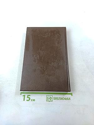 Валериан Владимирович Куйбышев. Биография