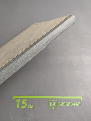 Некоторые вопросы организации оказания медицинской помощи пораженным и больным