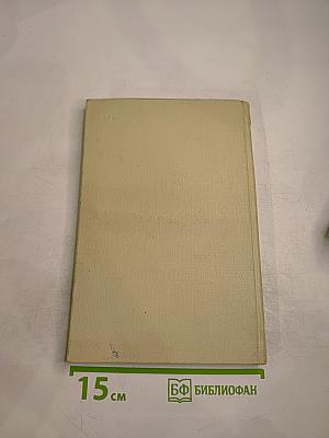 Рентгено-диагностика заболеваний желчных путей