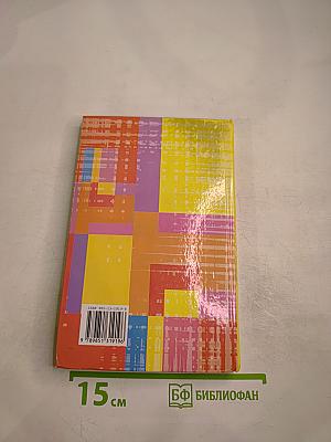 Застольные песни: Абсолютные хиты за последние 100 лет
