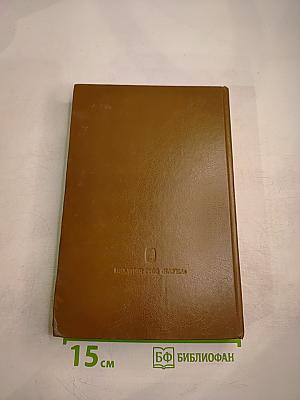 Лекции по истории Средневековья