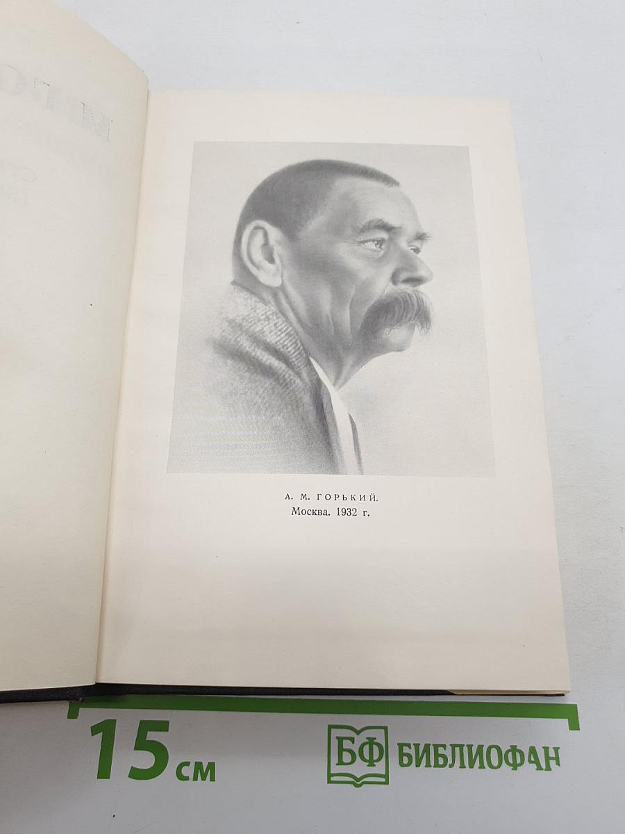Статьи, речи, приветствия