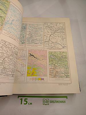 Большая советская энциклопедия. Том 40: Сокирки - Стилоспоры