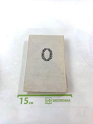 Себастьян Бах