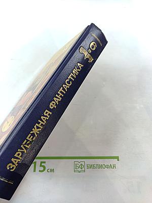 Берег динозавров