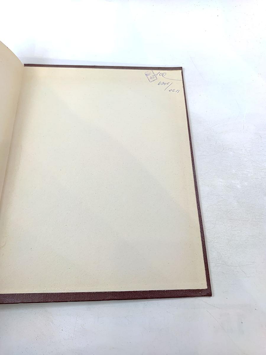 Советская Историческая Энциклопедия. Том 5. Двинск - Индонезия