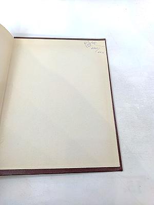 Советская Историческая Энциклопедия. Том 5. Двинск - Индонезия