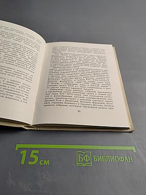 Московские шедевры