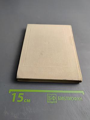 Московские шедевры