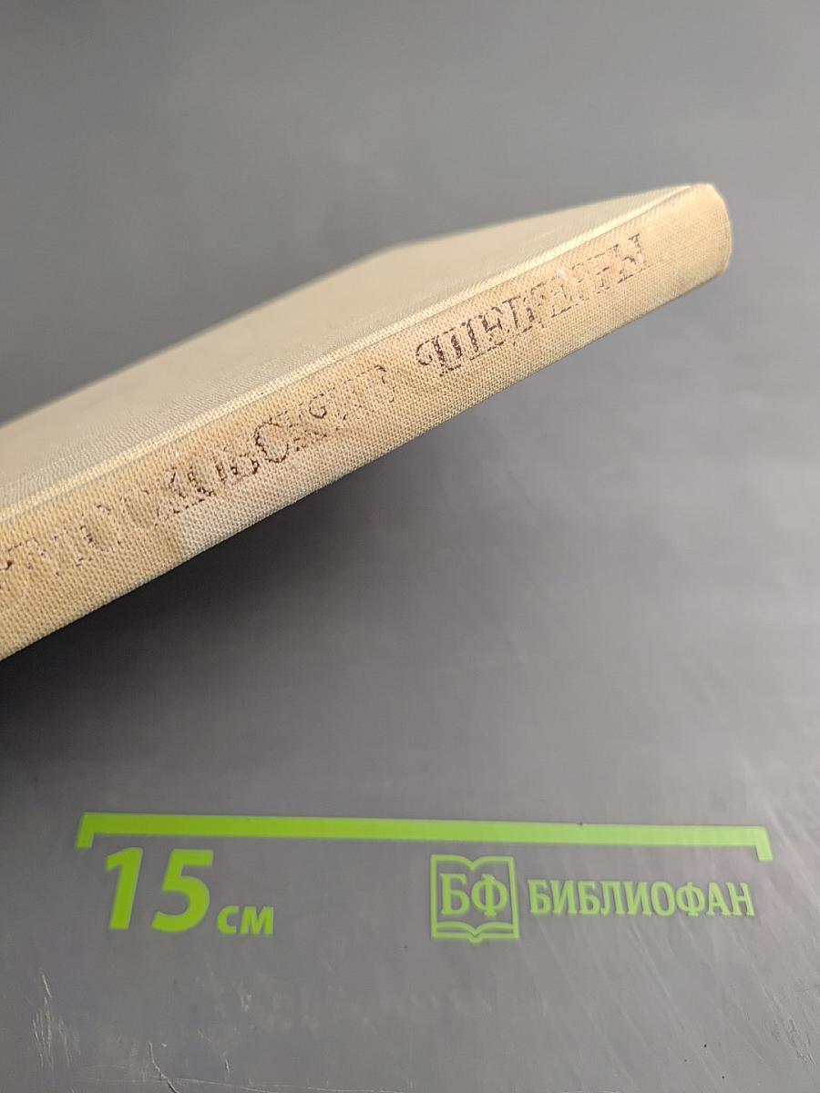 Московские шедевры