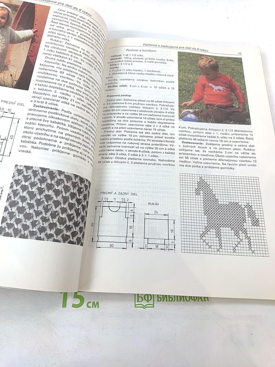 Pre šikovné ruky 4