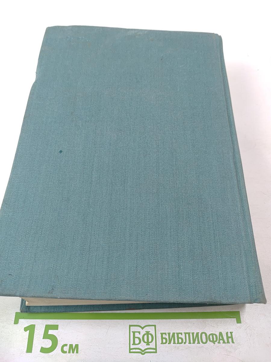 Генрих Гейне. Стихотворения. Поэмы. Проза