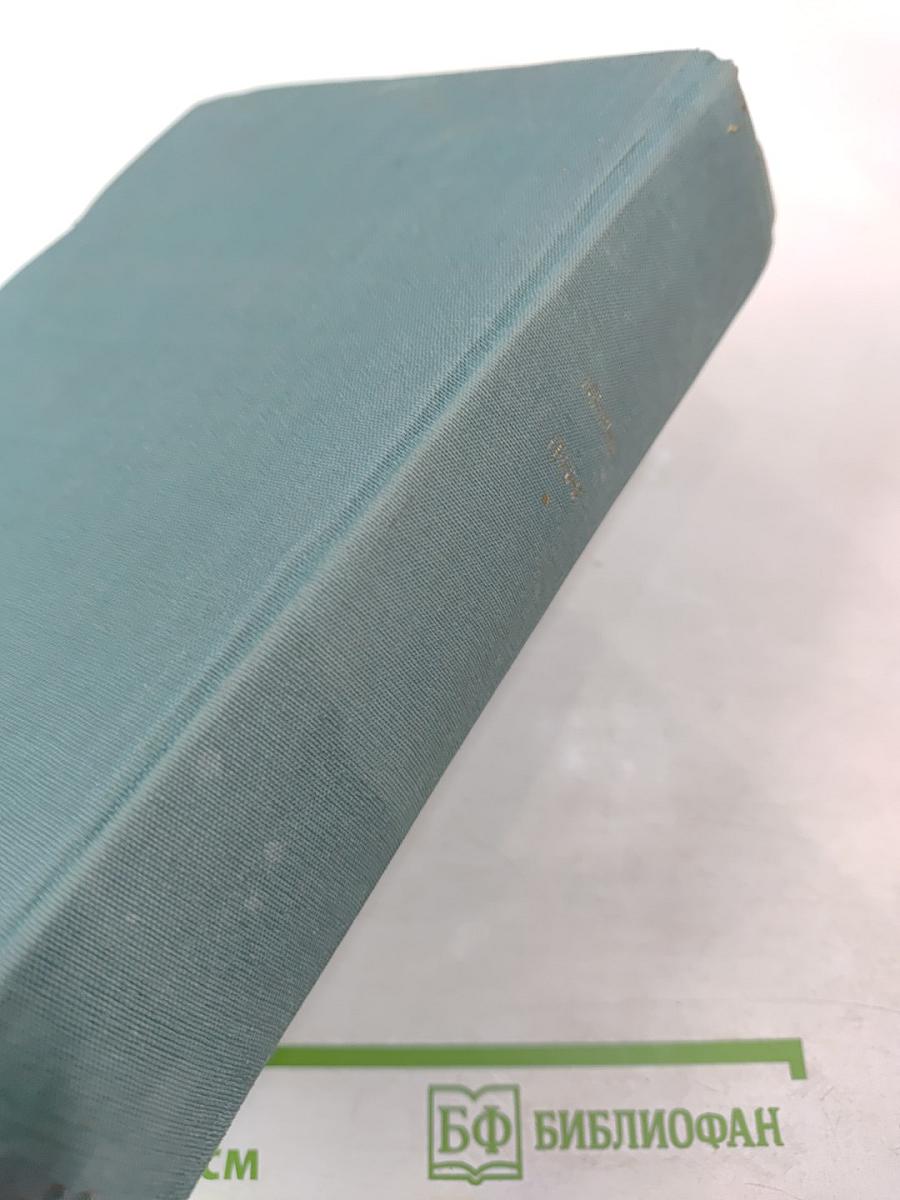 Генрих Гейне. Стихотворения. Поэмы. Проза