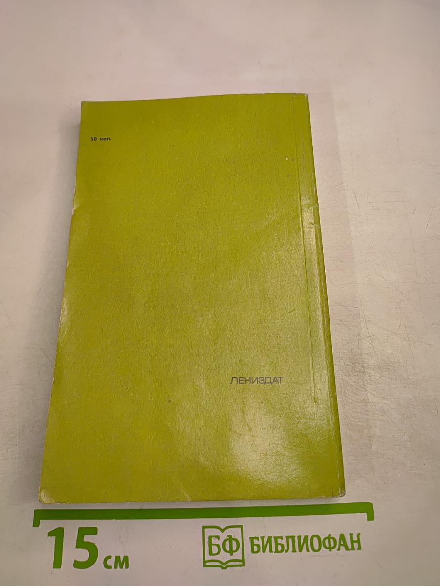 Административно-территориальное деление Ленинградской области