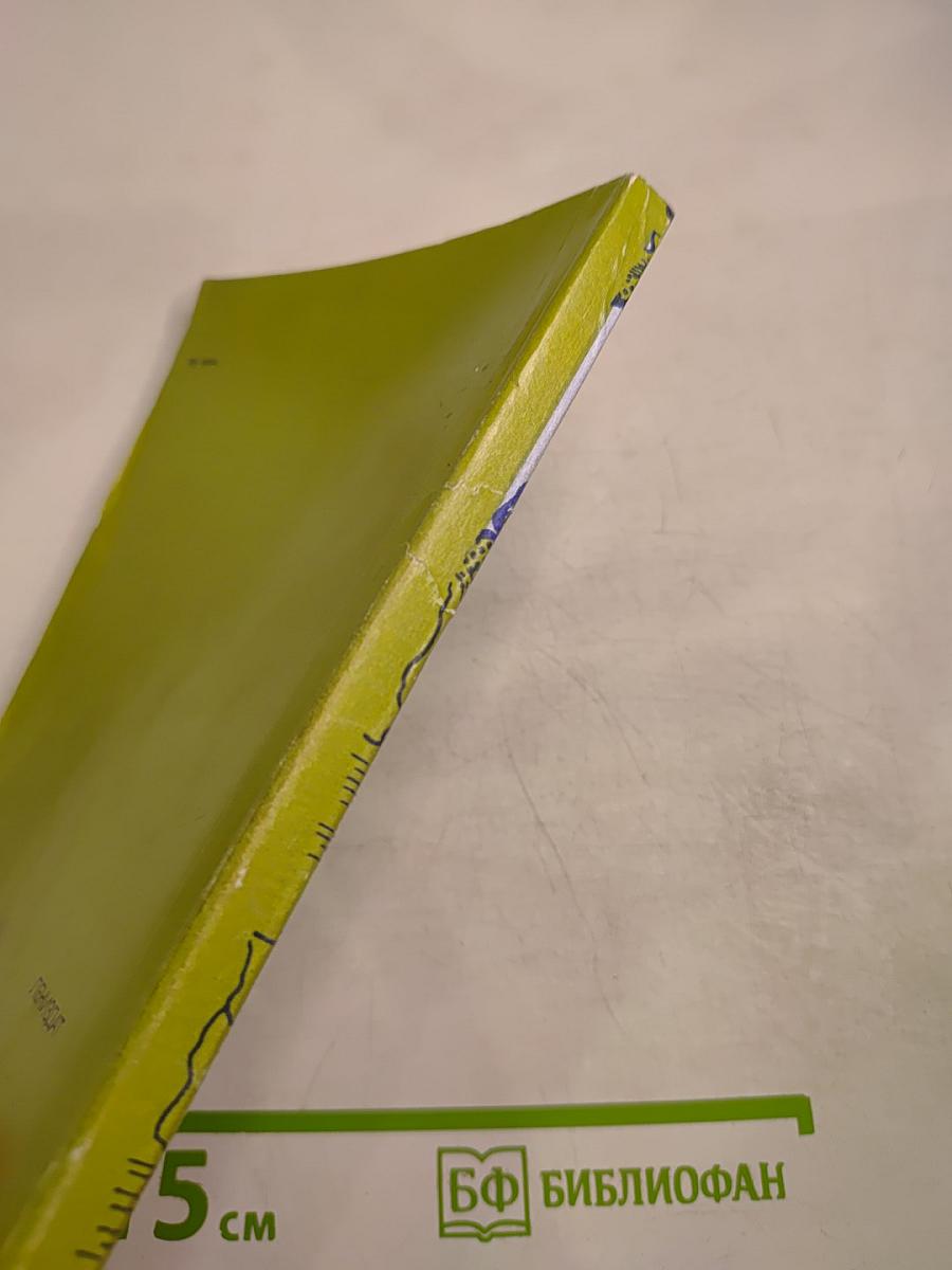 Административно-территориальное деление Ленинградской области