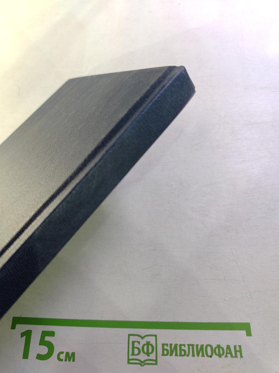 Гарики на каждый день. Собрание сочинений в четырех томах. Том первый