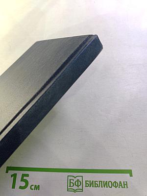 Гарики на каждый день. Собрание сочинений в четырех томах. Том первый