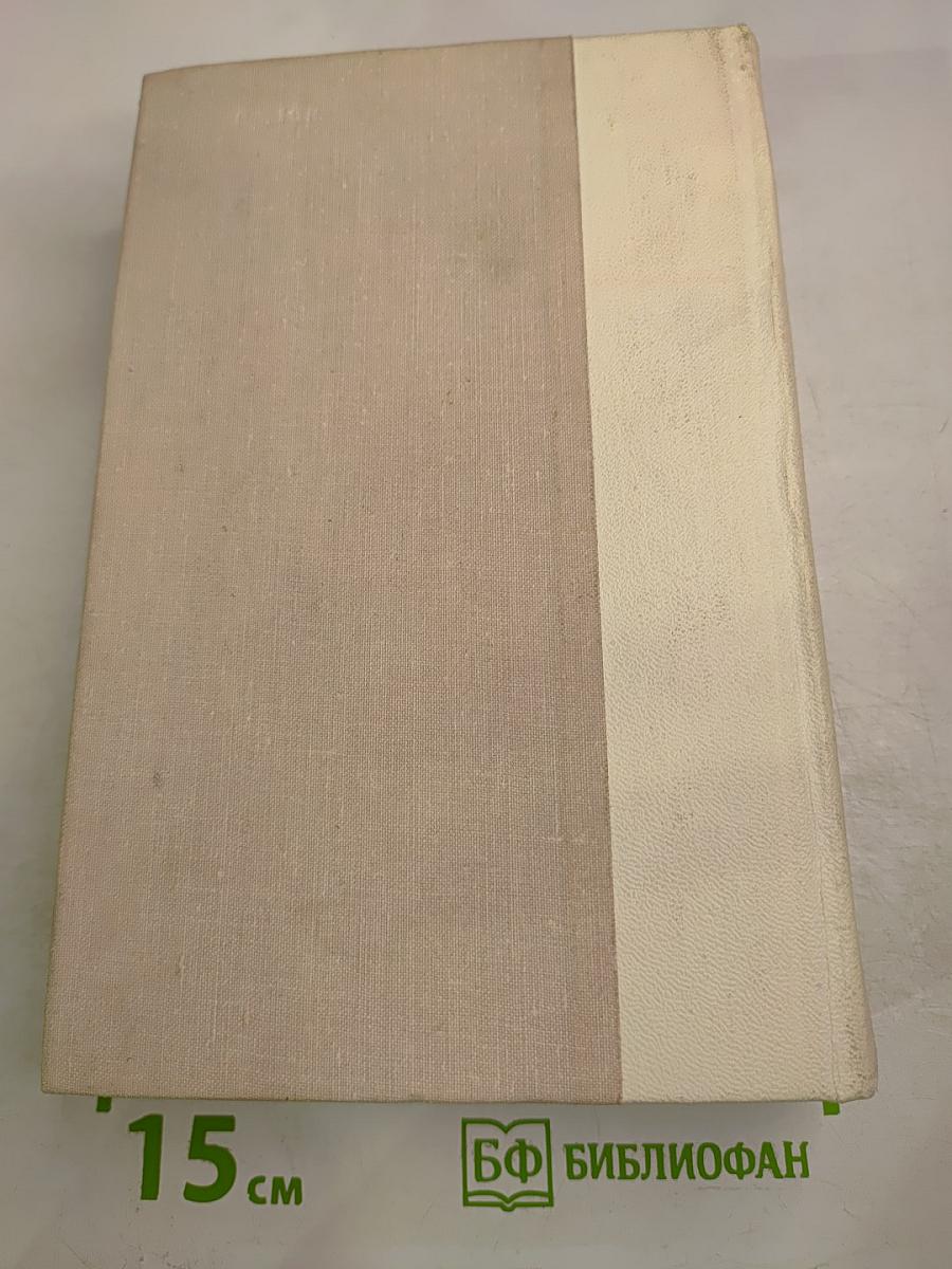 Повести и рассказы