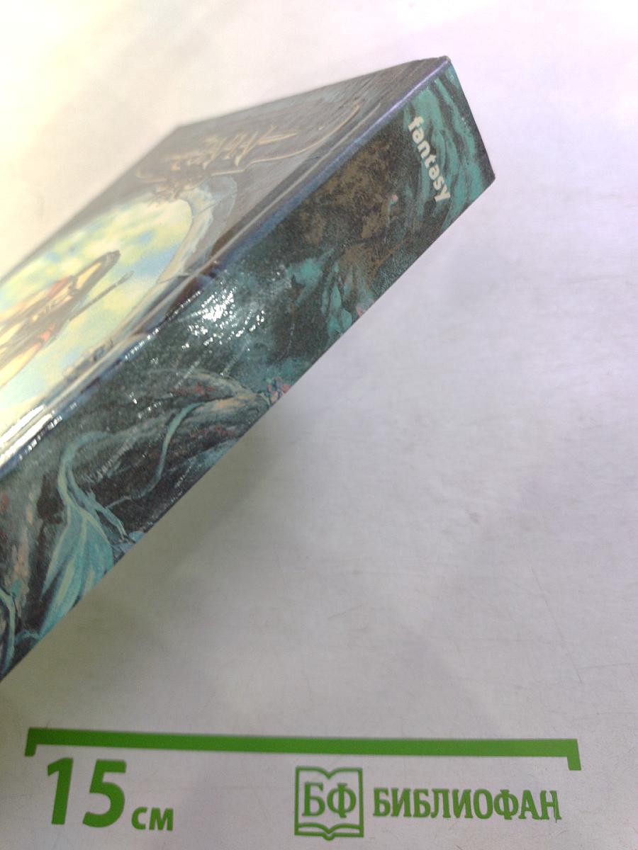 Конан и повелители пещер