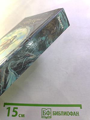 Конан и повелители пещер