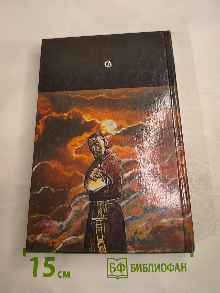 По велению Чингисхана