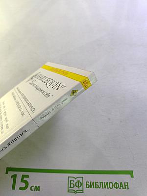 Я не собираюсь жениться...