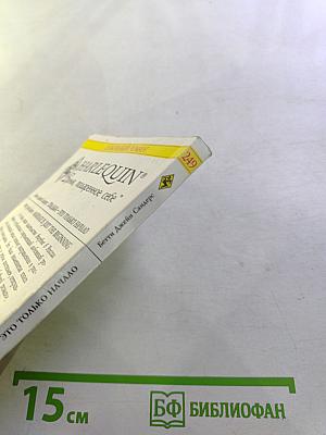 Свадьба – это только начало