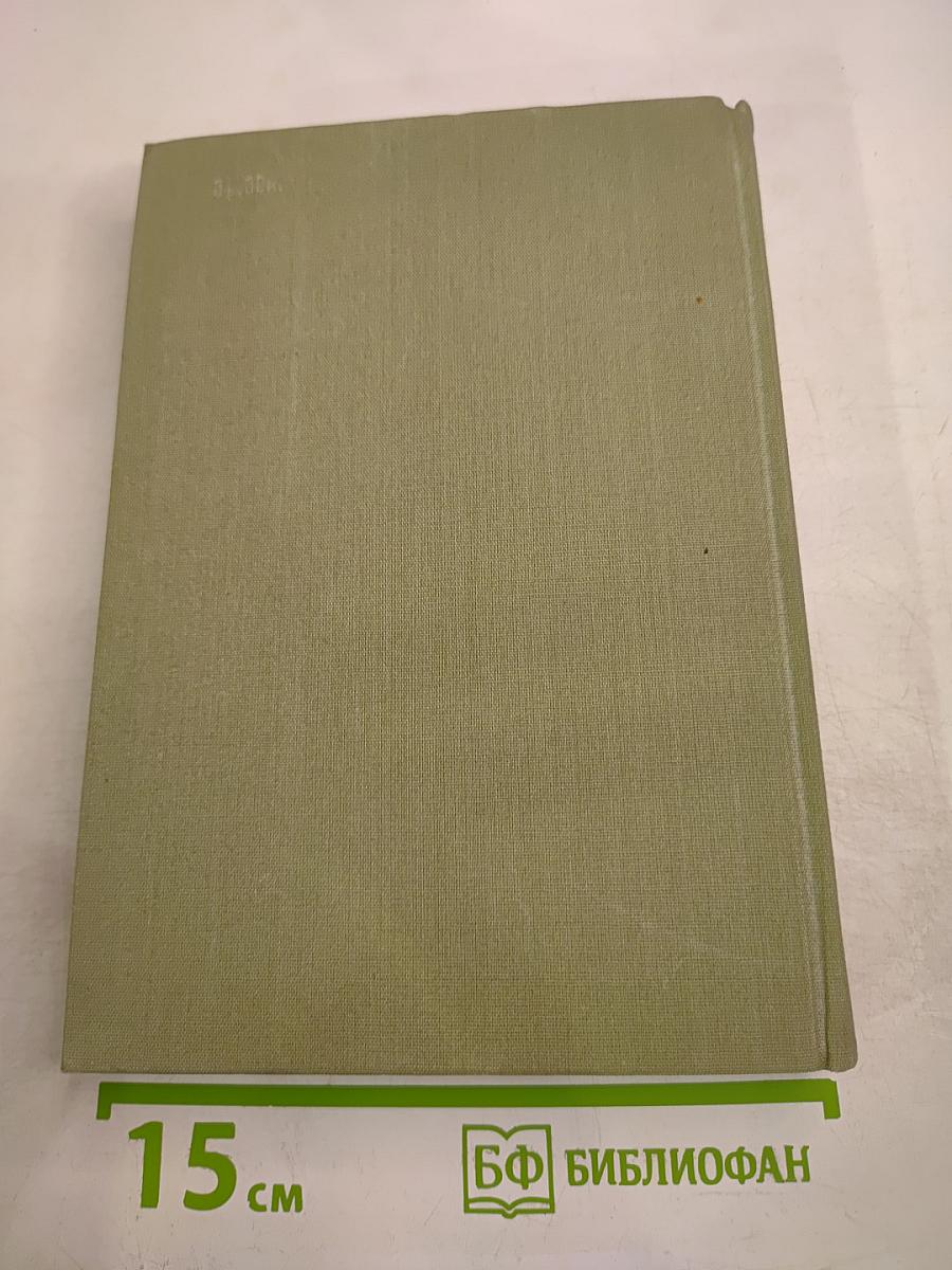 Воспитание чувств