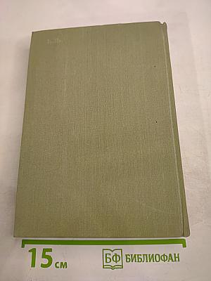 Воспитание чувств