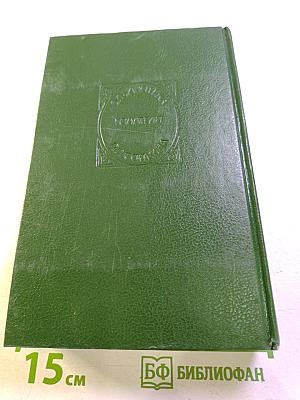 В трущобах Индии