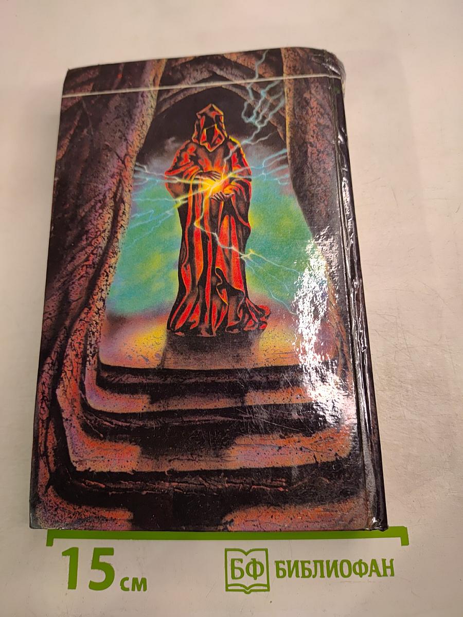 Убийства на улице Богов