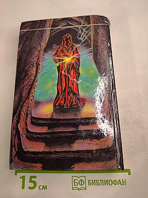 Убийства на улице Богов