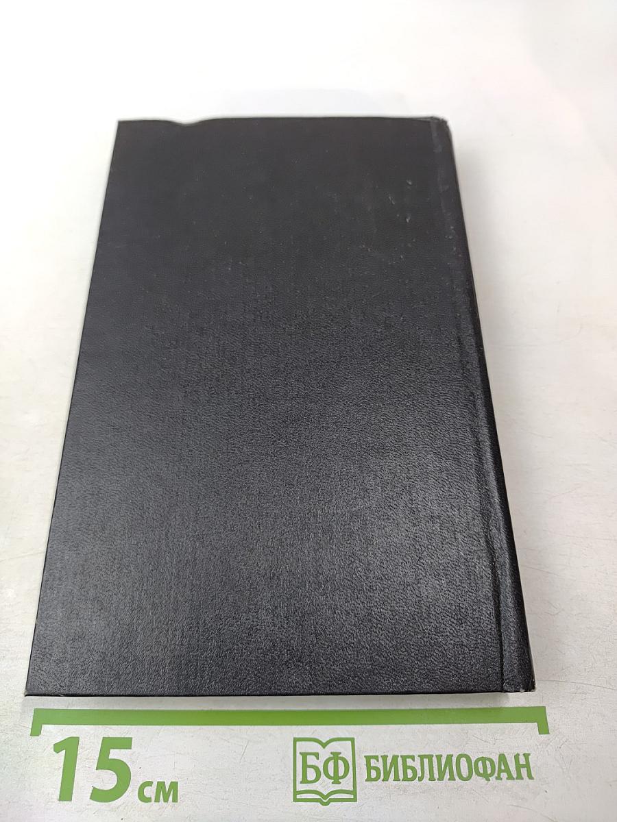 Круг Матерес