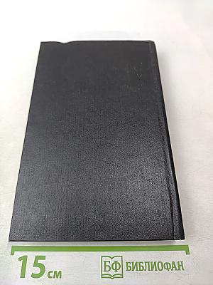 Круг Матерес