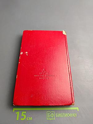 Грамматика английского языка