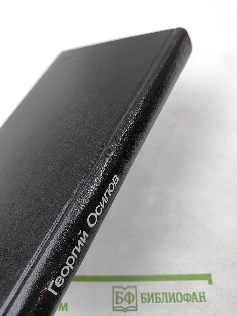 Что там, за линией фронта?