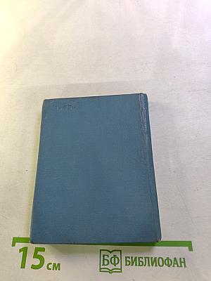 Стихотворения и поэмы