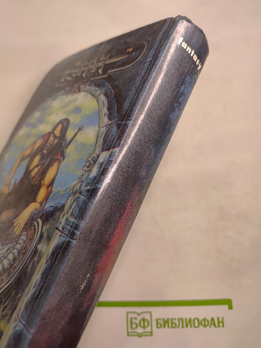 Конан и Сердце Аримана