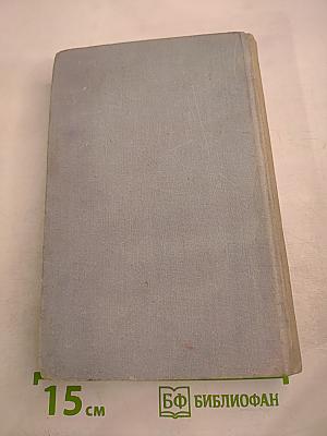 На дороге жизни