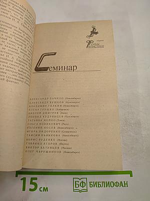 Помочь можно живым