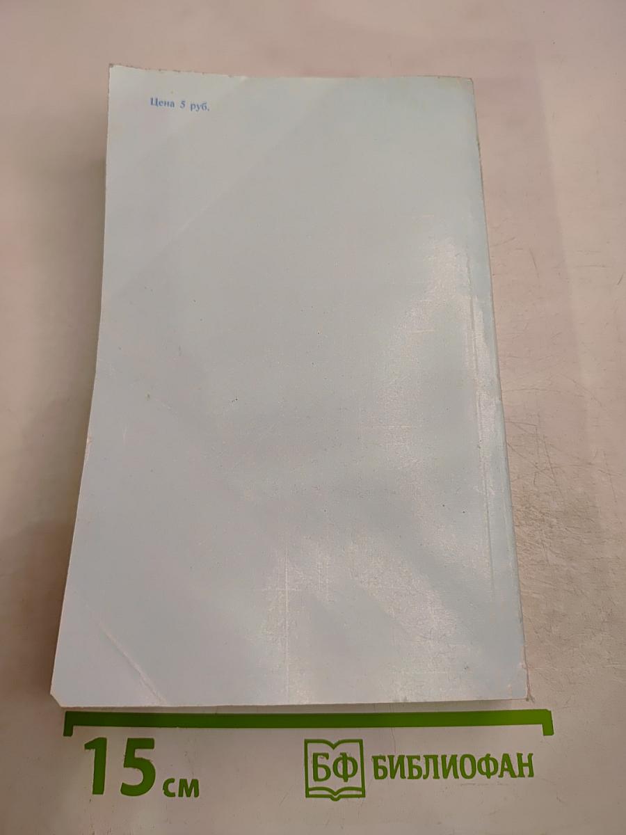 Помочь можно живым